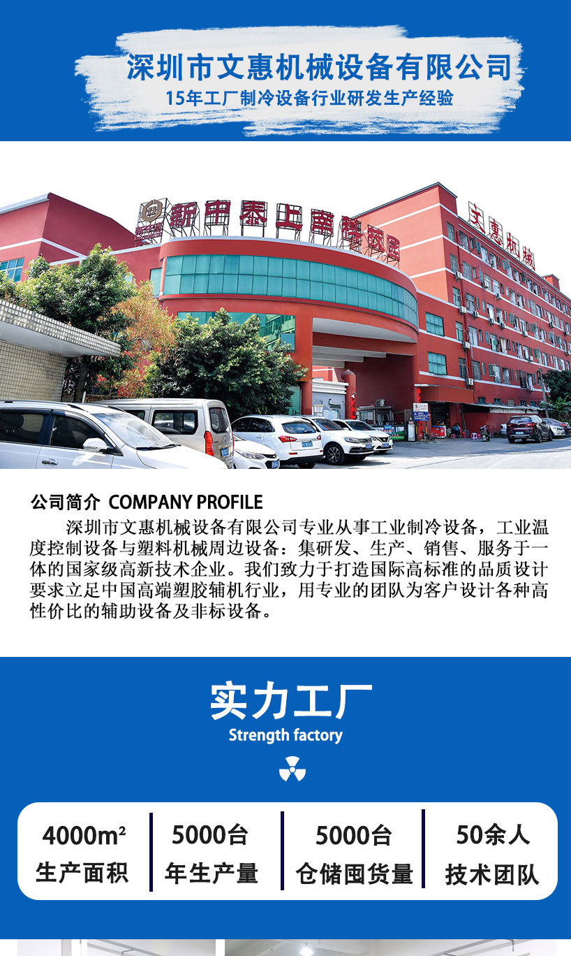 40P詳情頁_01.jpg