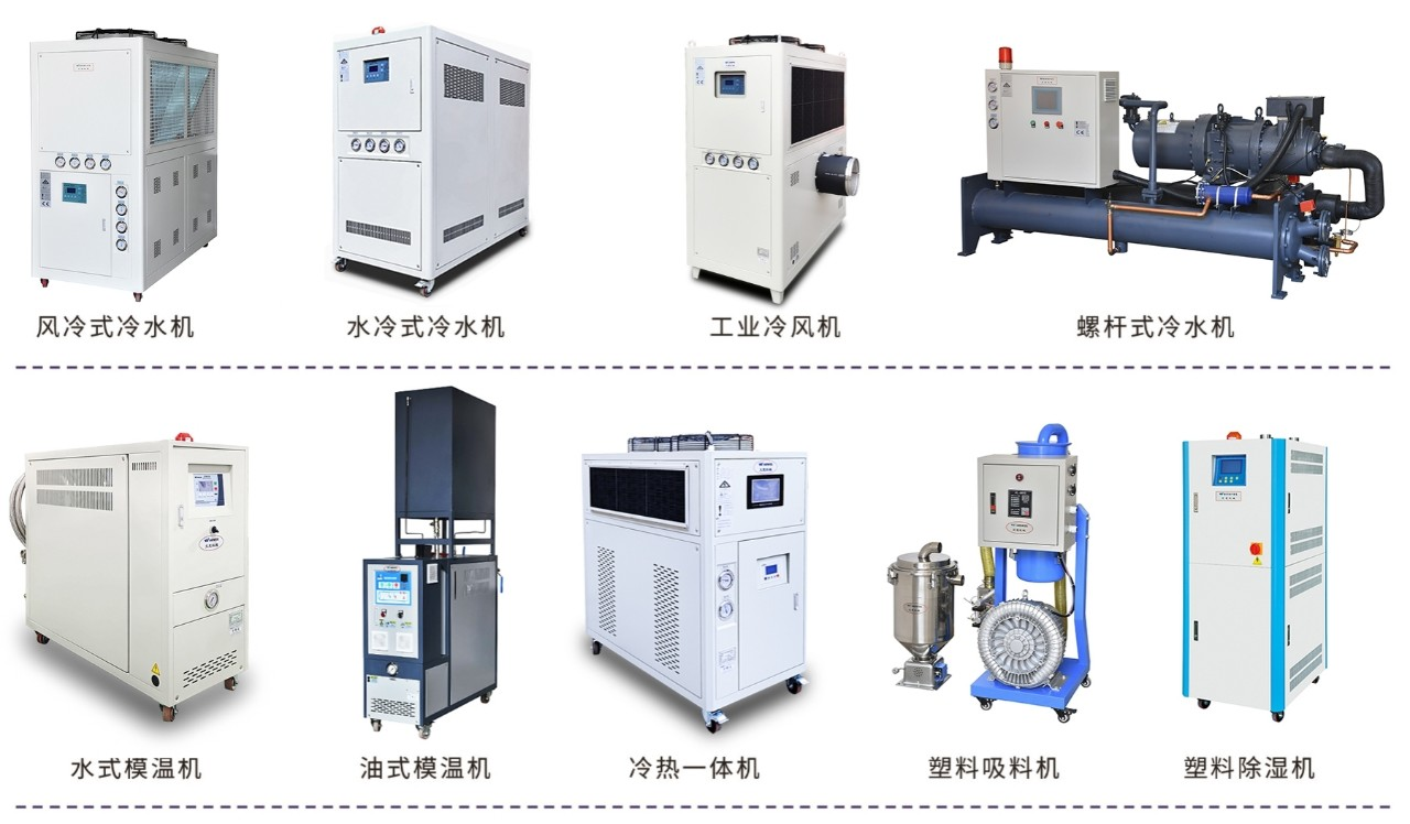 文惠機械.png